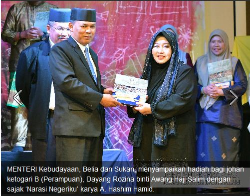 Awang Riduwan, Dayang Rozina juara Sayembara Deklamasi Puisi Merdeka 2.JPG