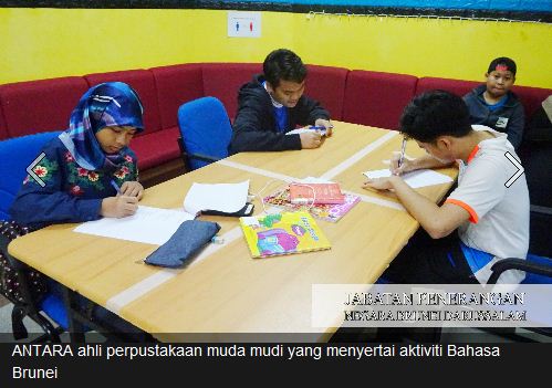 DBP Lambak kanan anjur pelbagai aktiviti 2.JPG