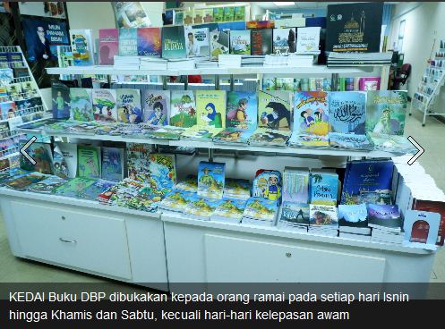 DBP tawar pembelian buku secara dalam talian 3.JPG