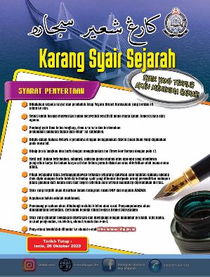 Peluang sumbang karya syair.JPG