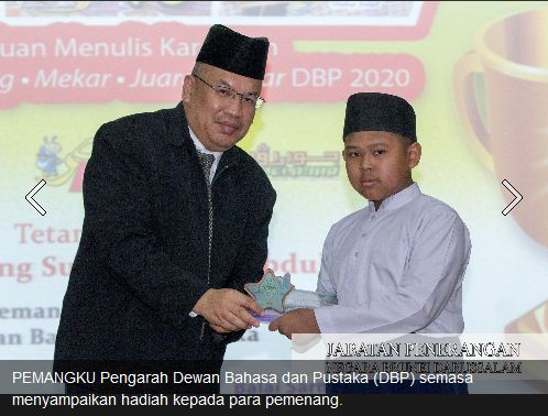 Pemenang peraduan terima hadiah 1.JPG
