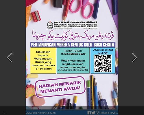 Pertandingan Mereka Bentuk Kulit Buku Cerita dibukakan.JPG