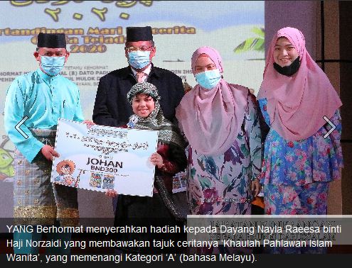 Pupuk budaya membaca, kreativiti bercerita pelajar.JPG