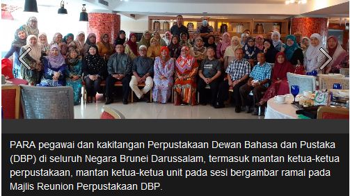 Reunion Perpustakaan DBP erat silaturahim.JPG
