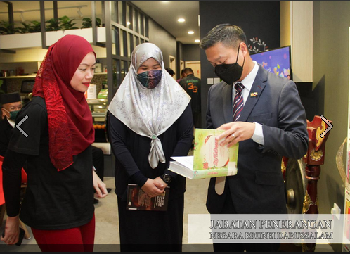 Sudut Bacaan Pupuk budaya membaca masyarakat.PNG