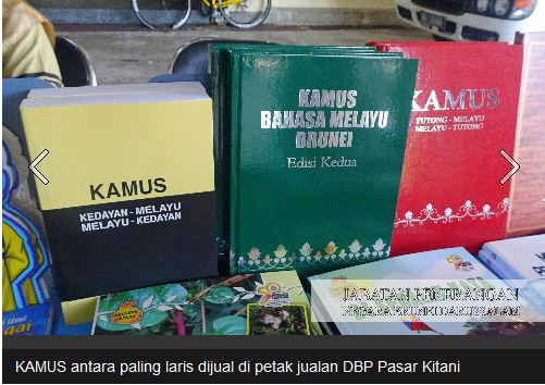 jualan buku perkhidmatan bergerak dapat sambutan 2.JPG