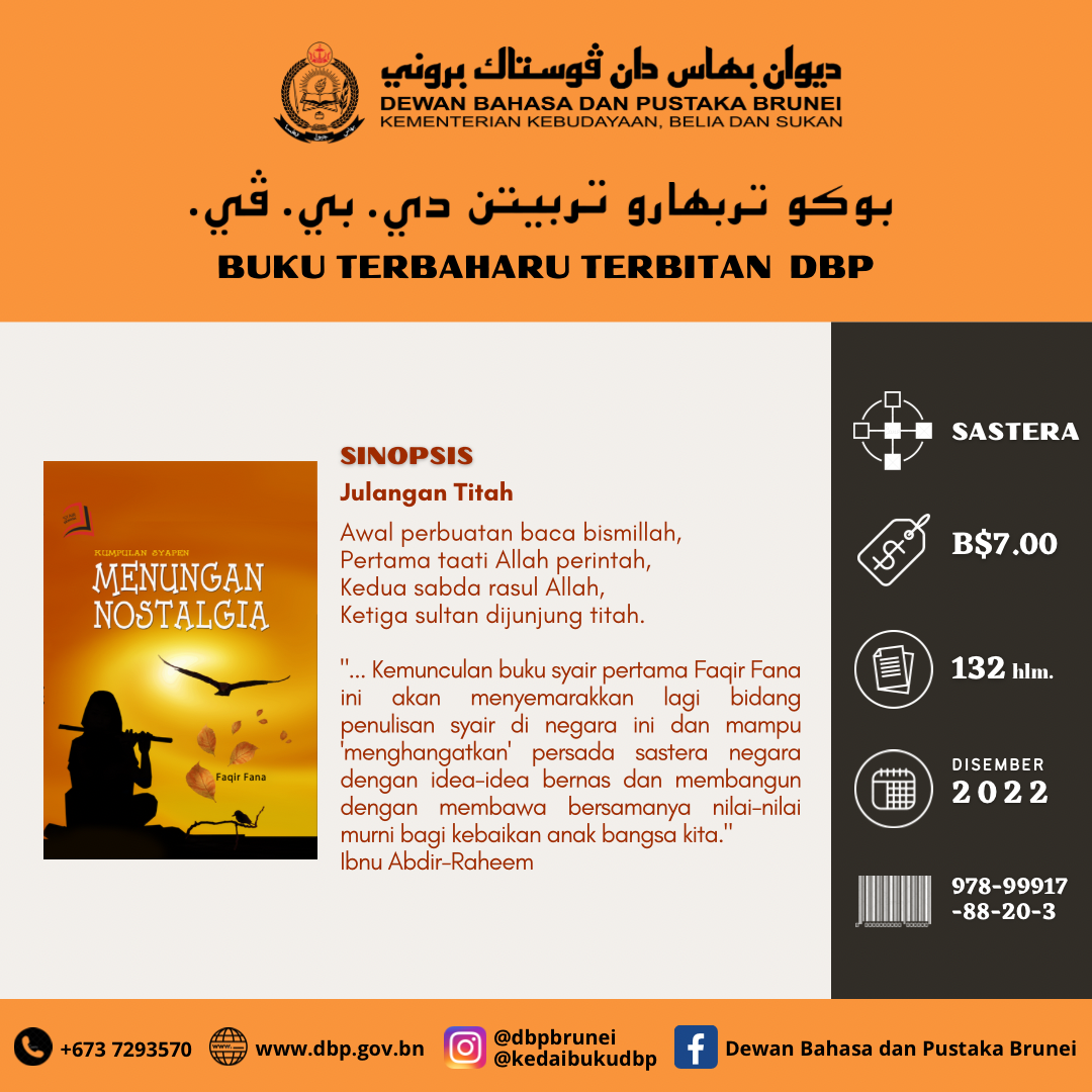 Buku Baharu.PNG