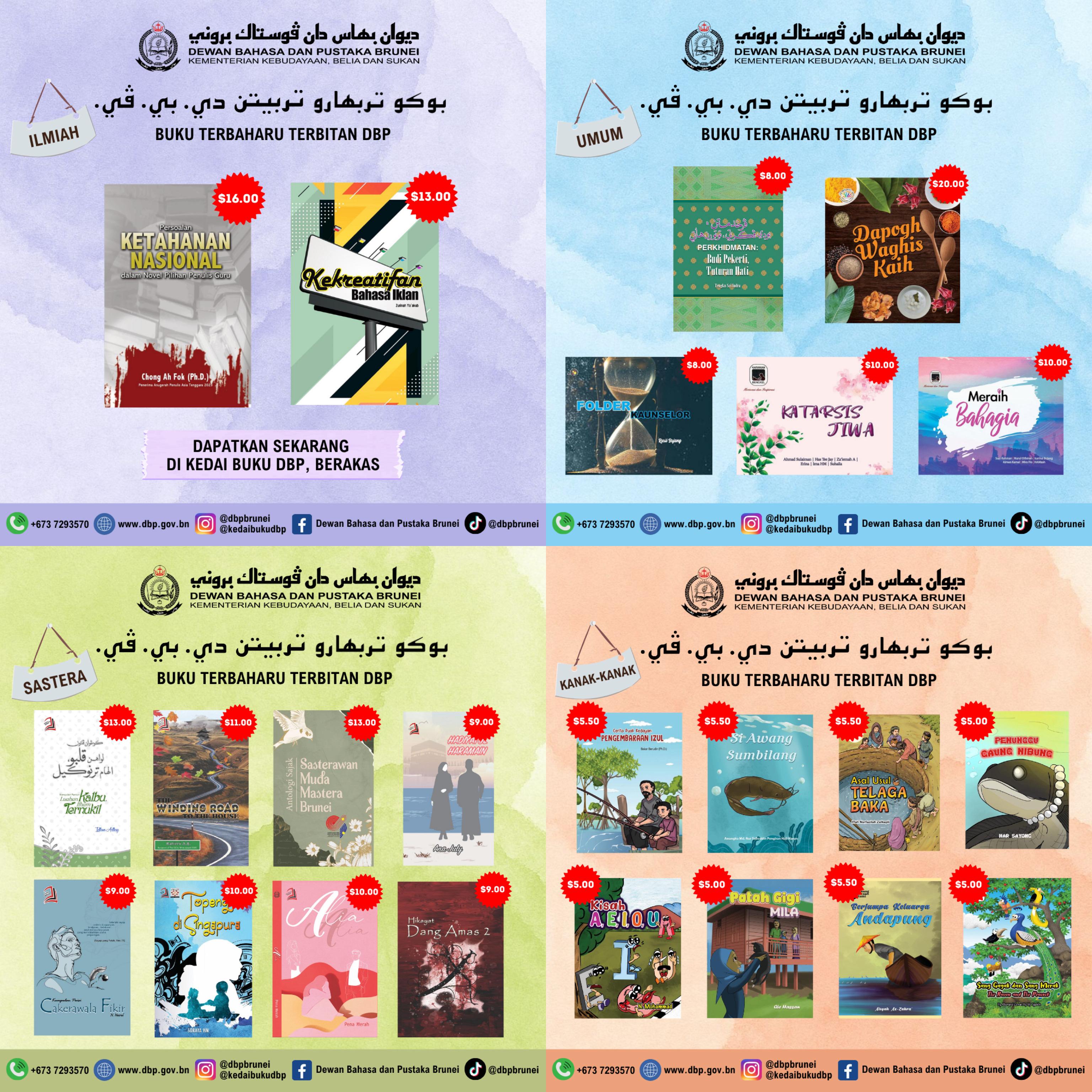 Buku Baru PBB2025.jpeg