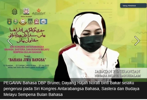 Kepentingan tulisan Jawi pada papan tanda 3.PNG