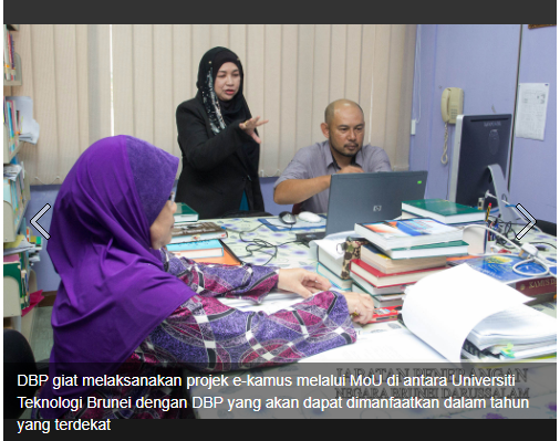 Perkamusan.png
