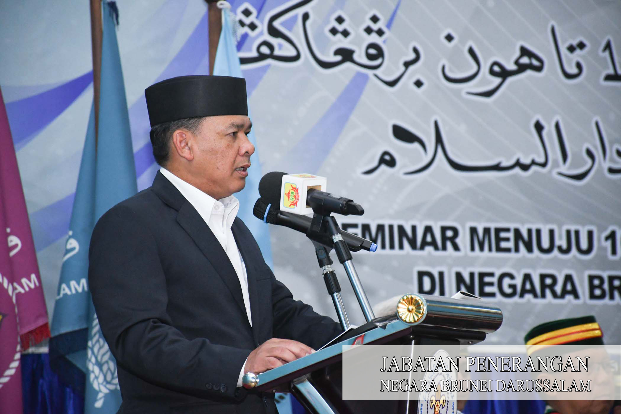 070719-Pengakap-Dato Speech.1jpg.jpg