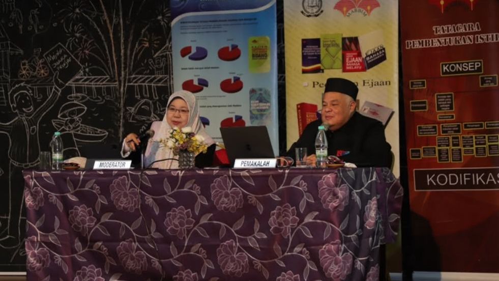 SYARAHAN MABBIM KE-13.jpeg