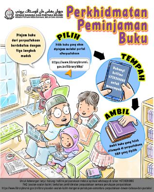 perkhidmatan peminjaman buku.JPG