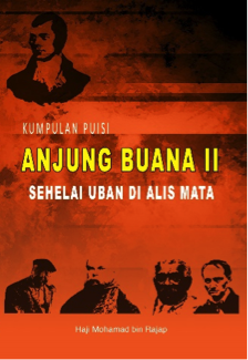 ANJUNG BUANA II SEHELAI UBAN DI ALIS MATA.png