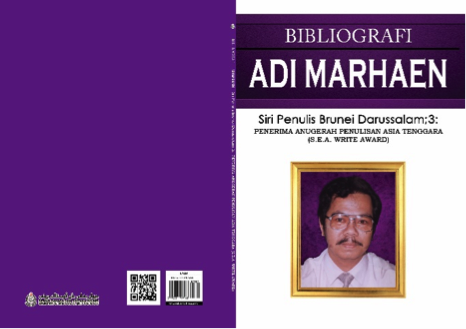 BIBLIOGRAFI ADI MARHAEN.png