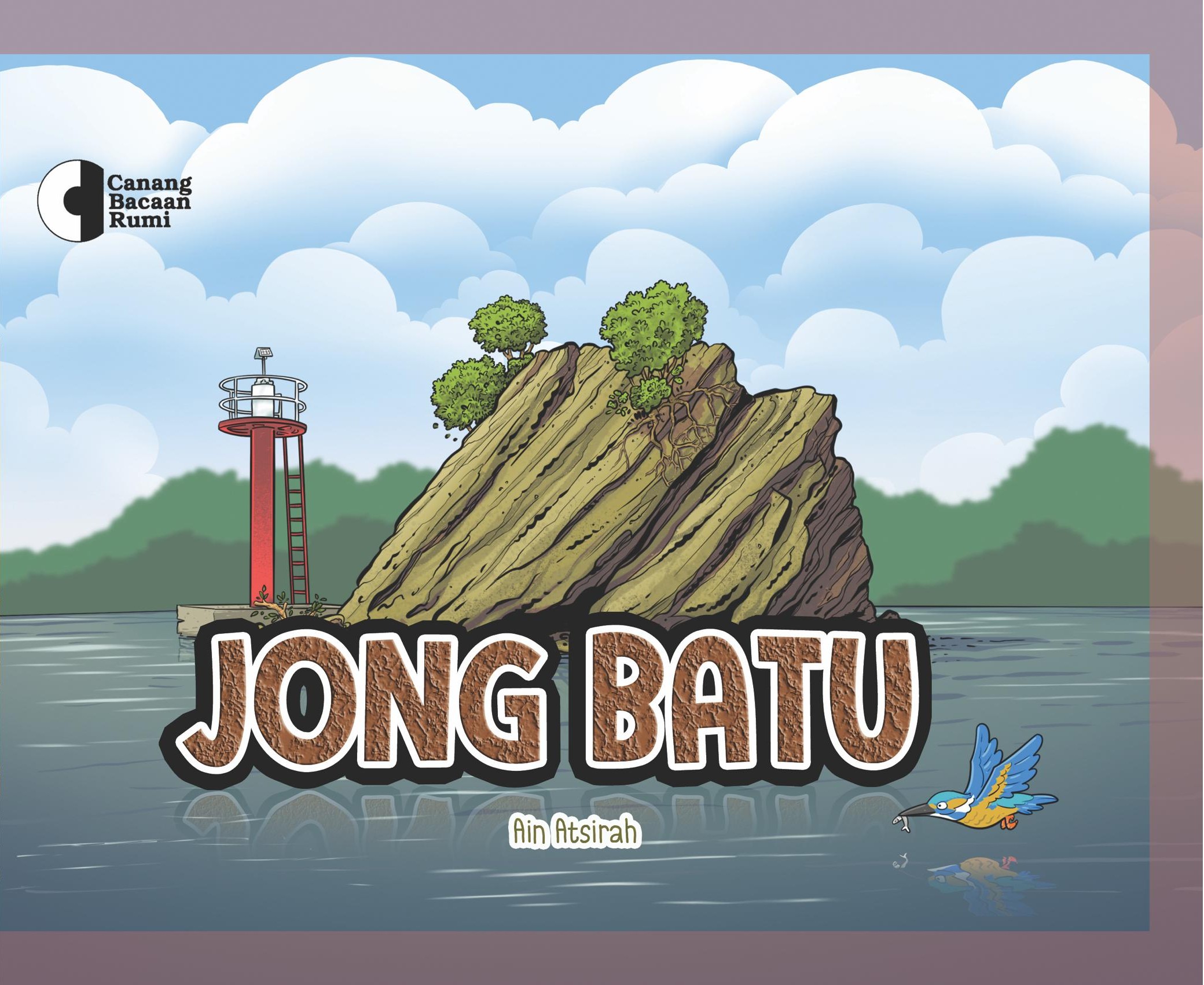 Jong Batu.jpeg