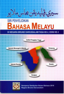 BAHASA MELAYU DI NEGARA BRUNEI DARUSSALAM FASA KE-2.png