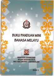 BUKU PANDUAN MINI BAHASA MELAYU15.png