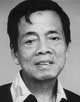 Allahyarham Awang Haji Ibrahim bin Haji Mohd. Said.png