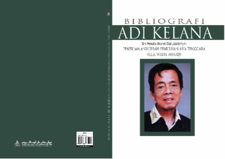 BIBLIOGRAFI ADI KELANA.png