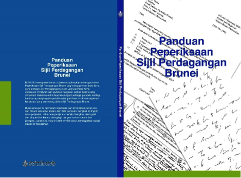 PANDUAN PEPERIKSAAN SIJIL PERDAGANGAN BRUNEI.png