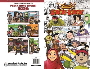 Cover Komil lakak-lakak.jpg