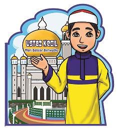 Ustaz Kecil.jpg