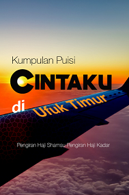 Cintaku di Ufuk Timur.png