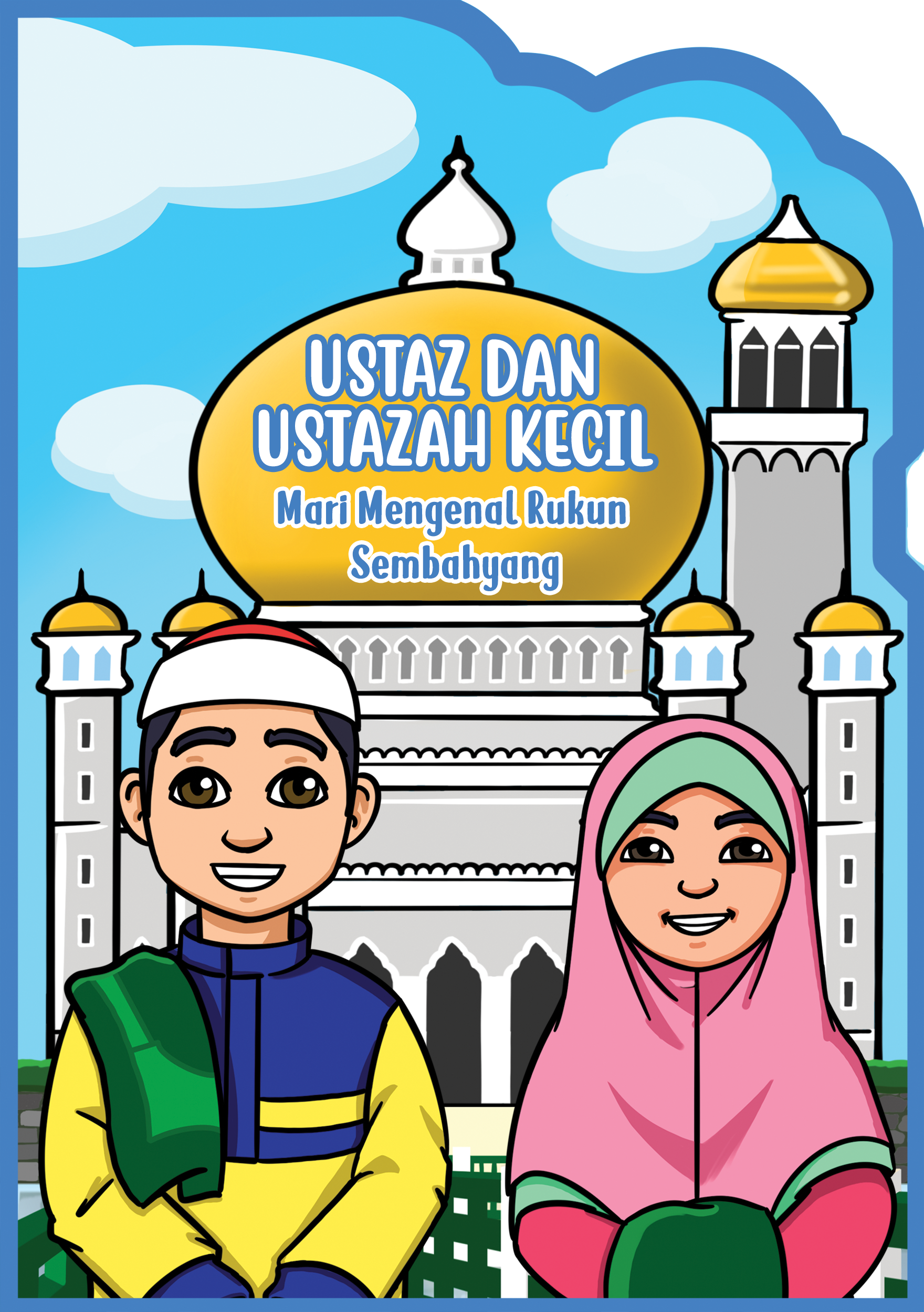 Ustaz Ustazah Kecil Mari Sembahyang.png