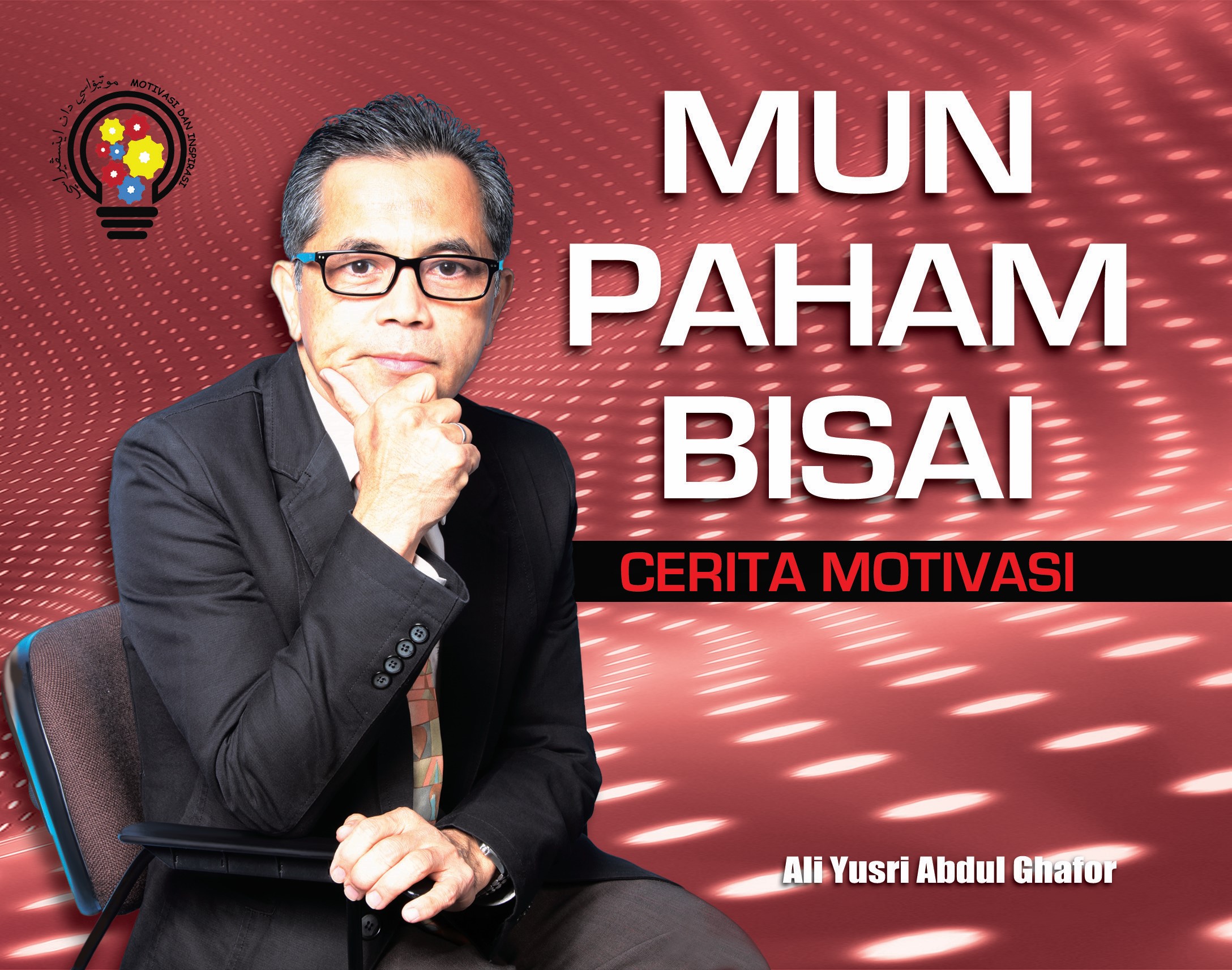 3. Cover Mun Paham Bisai.jpg