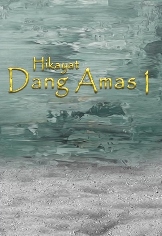 Dang Amas 1.jpg