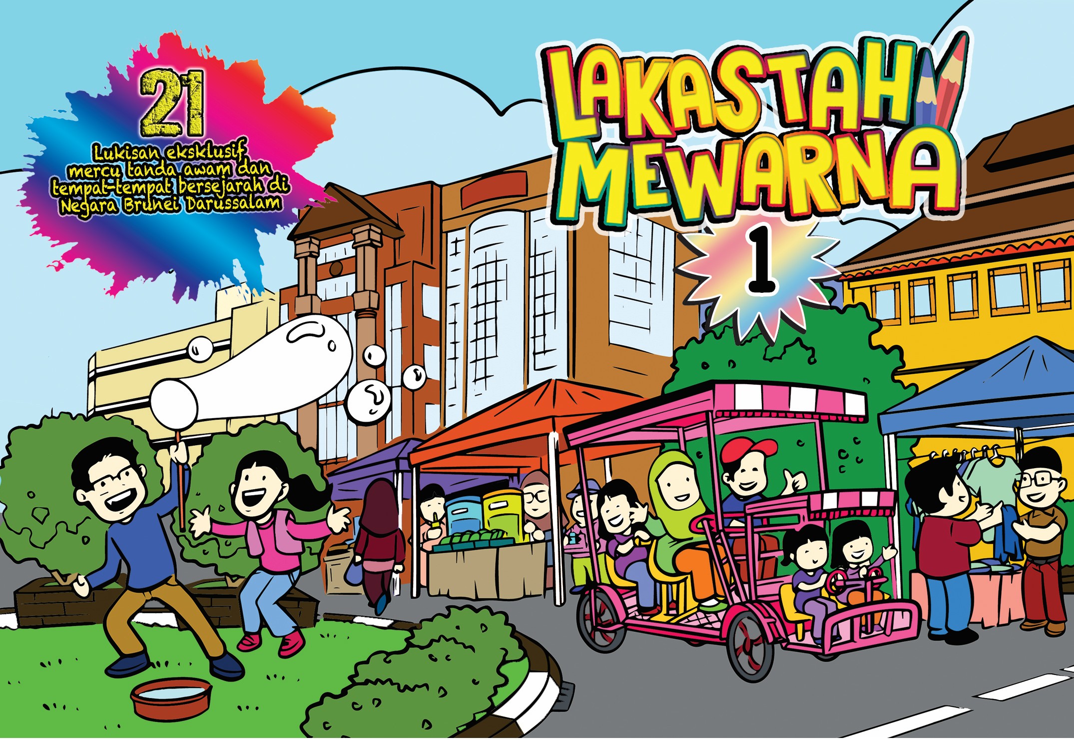 Lakastah Mewarna 1.jpg