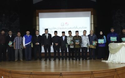 Majlis Perasmian Sambutan Hari Mastera