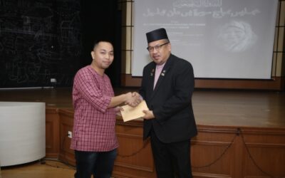 Majlis Membaca Surah Yasin dan Tahlil Khusus bagi Allahyarhamah Dayang Siti Hawa binti Haji Yakub