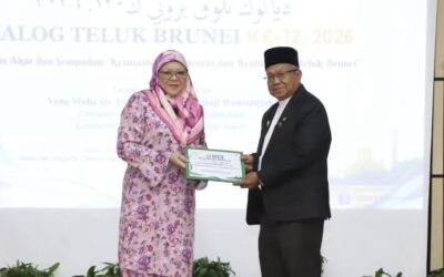 Majlis Penutupan/Penangguhan Dialog Teluk Brunei Ke-12, 2026